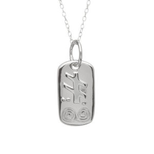 September Silver Celtic Astrology Pendant