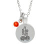 SILVER PLATE JULY ASTROLOGY PENDANT