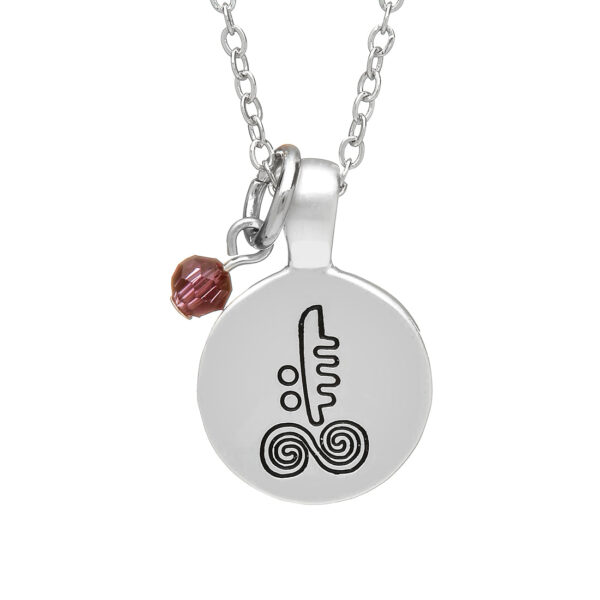 SILVER PLATE FEBRUARY ASTROLOGY PENDANT